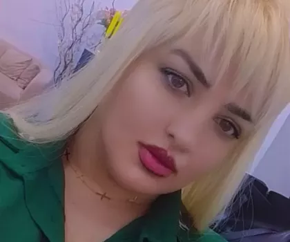 Մերսում