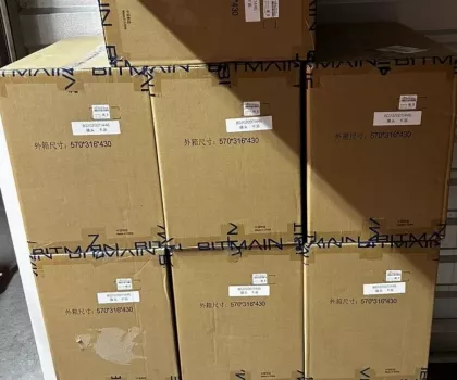 Bitcoin Miner S21 Pro - Bitmain Antminer S21 pro 234T