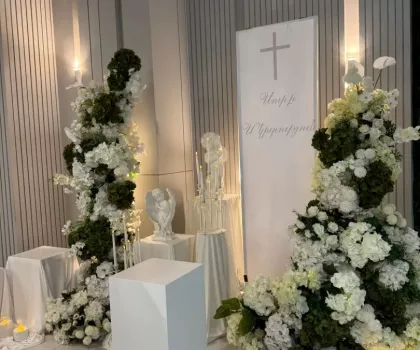 Մկրտության դիզայն, կնունքի դիզայն, մկրտության ձեւավորում, սուրբ մկրտության զարդարանք