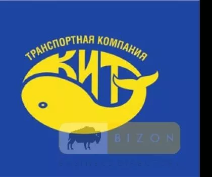 Транспортная компания КИТ