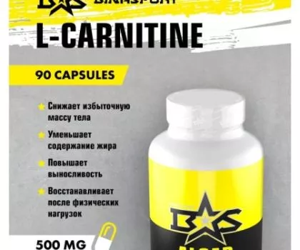 Acetil L-Carnitine 90 capsules