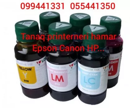 Թանաք պրինտեռների համար Epson Canon HP: 