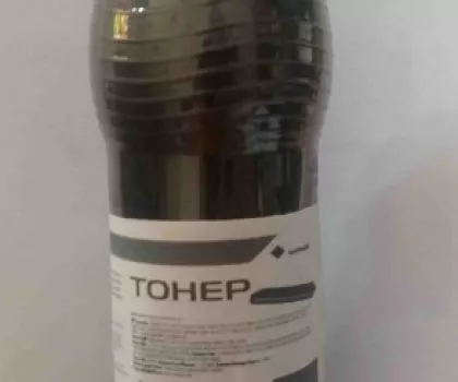 ՏՈՆԵՐ - HP, Canon ... LJ printer լազրային տպիչների փոշի ներկ