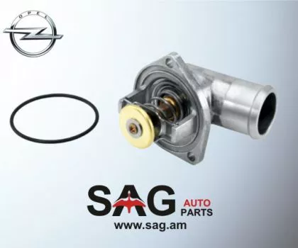Օպել վեկտրա բ 1.6 տերմոստատ. օպել վեկտրա բ 1.6 թերմոստատ. opel vectra b 1.6 термостат