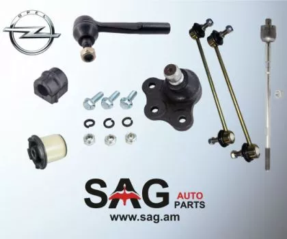 Ընթացային մասի կոմպլեկտ Комплект ходовой части Opel Աստրա, Վեկտրա, Զաֆիրա