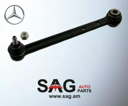 Թև սխաժդենու Задняя поперечная тяга MERCEDES-BENZ W201, W124, W202, W210 մոդելների համար