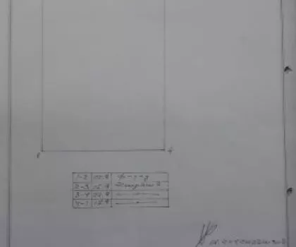 Հողատարածք