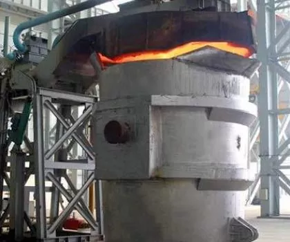 Ladle Comprehensive Management System
