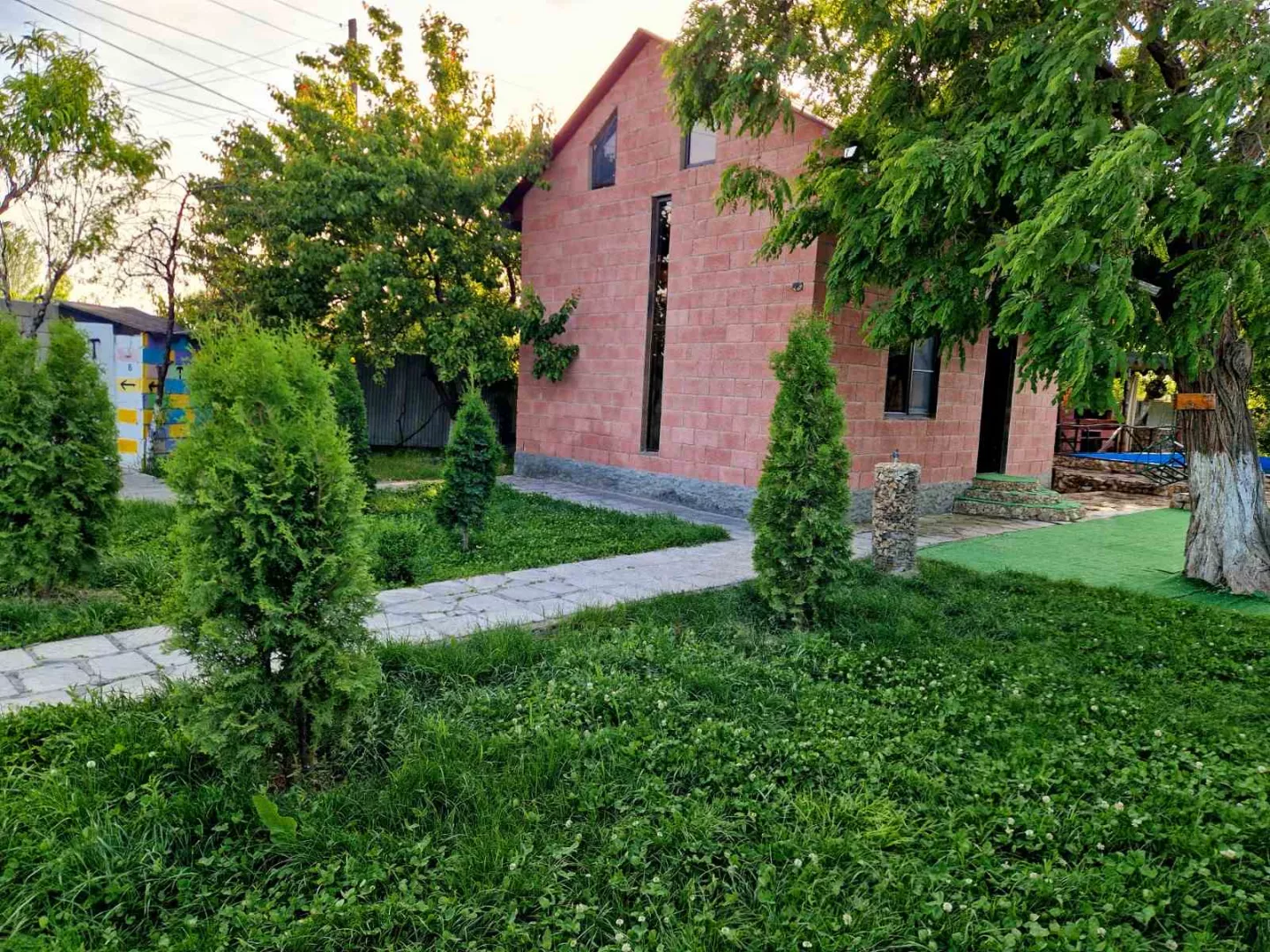 Հանգստյան գոտի