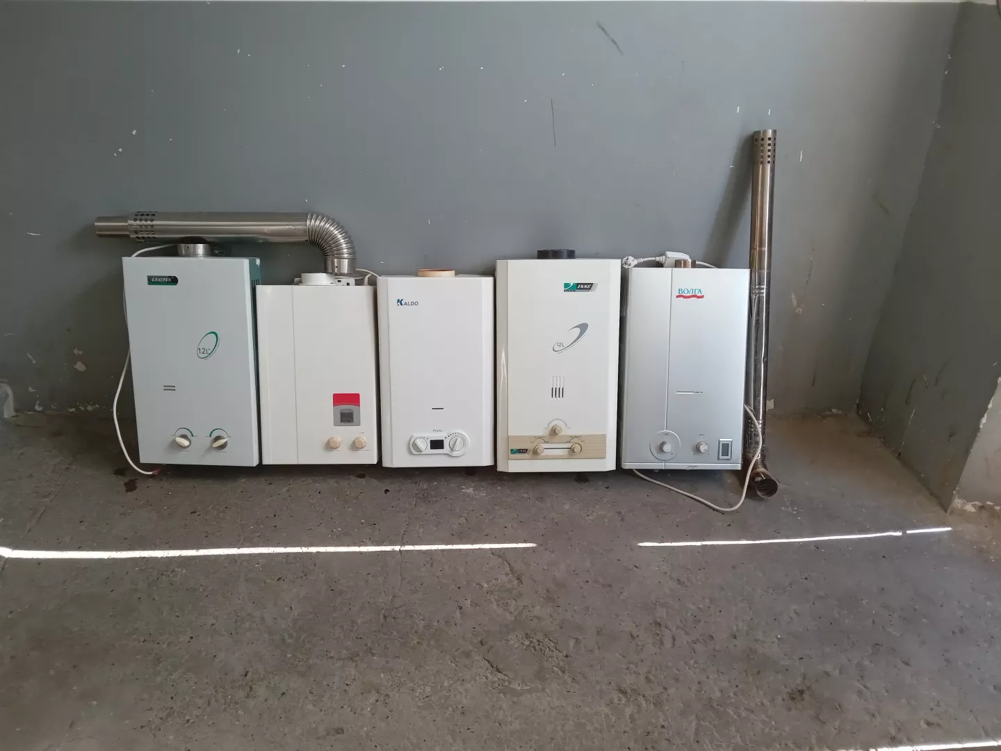 Мы также покупаем газовые водонагреватели б/у и новые, с турбонаддувом, с дымоходом (077)-14-13-74