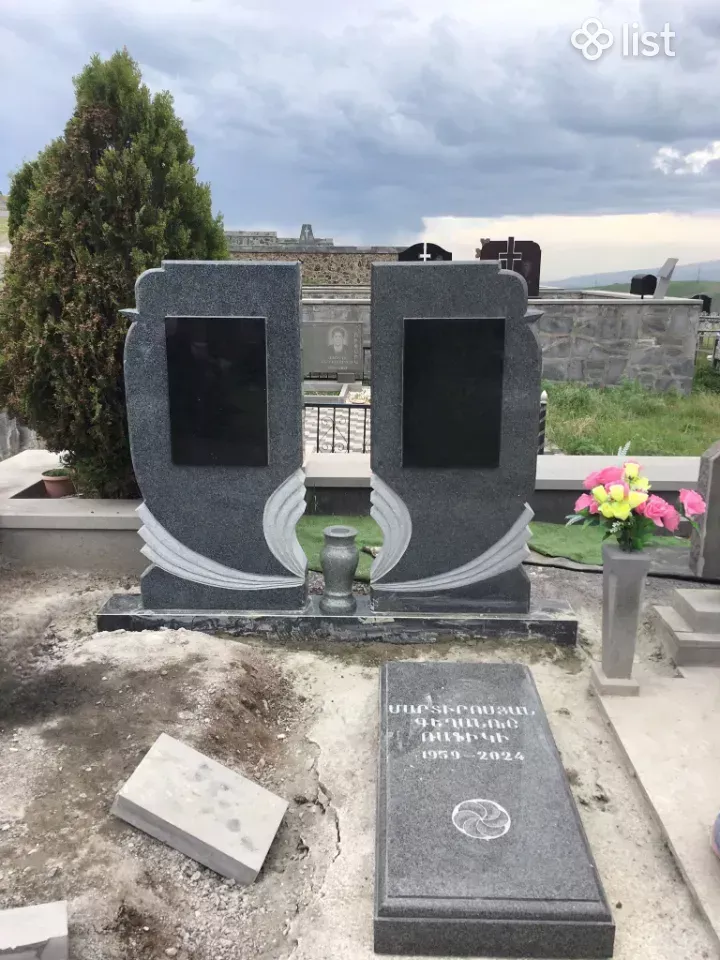 ՇԱՏ Էժան գներով ՀԵՌ։094131045 գերեզմանաքար տապանաք