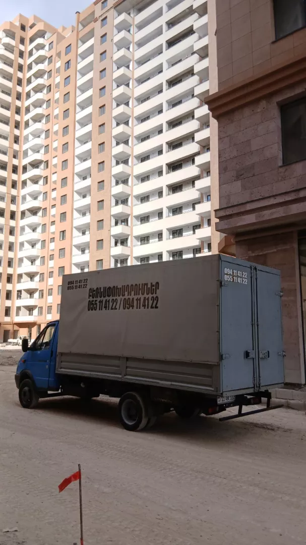 բեռնափոխադրումներ  գազեմ
