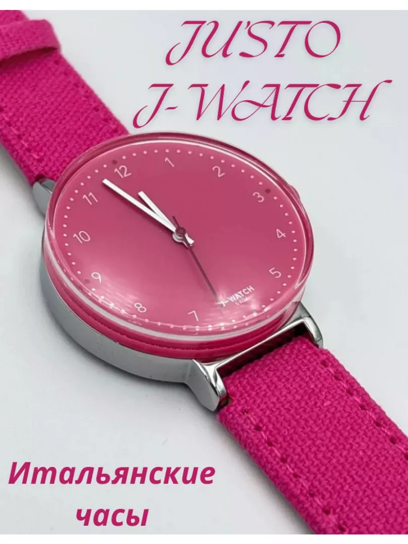 JU'STO J-WATCH Italian watches wholesale