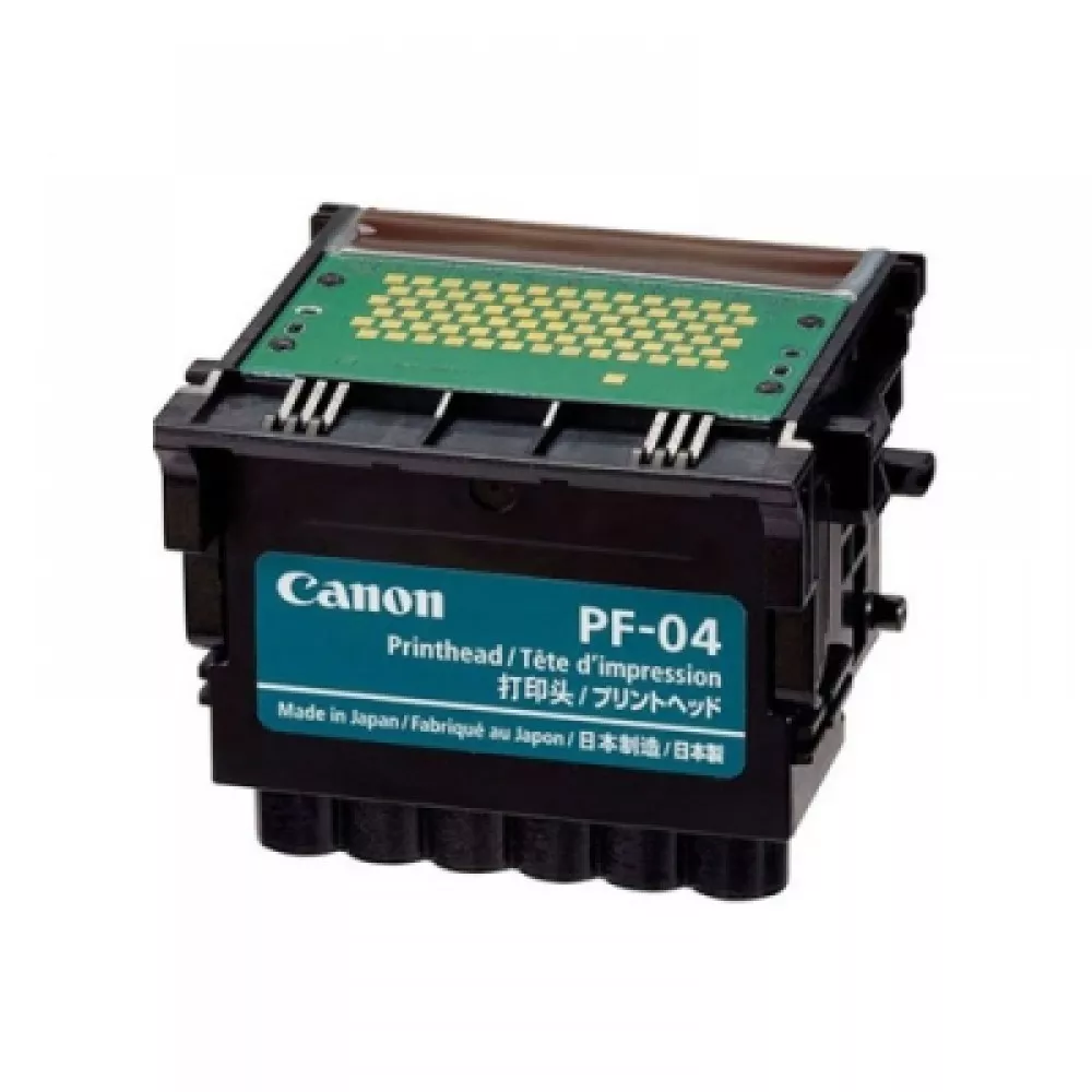 Печатающая головка Canon PF-04 (ARIZAPRINT)