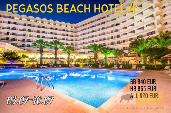 Greece early booking