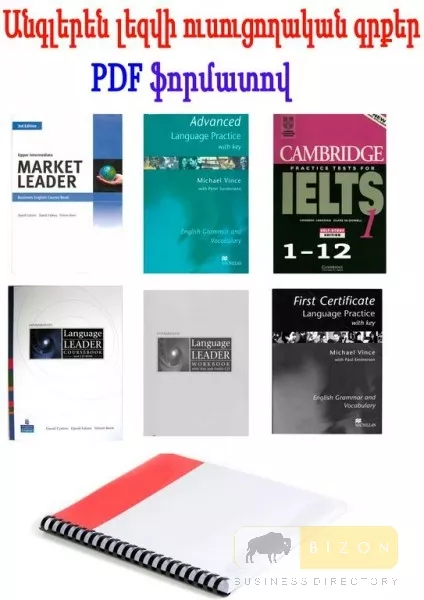 Անգլերեն լեզվի ուսուցողական գրքեր PDF և CD ֆորմատով Destination B1,2,C1,2
