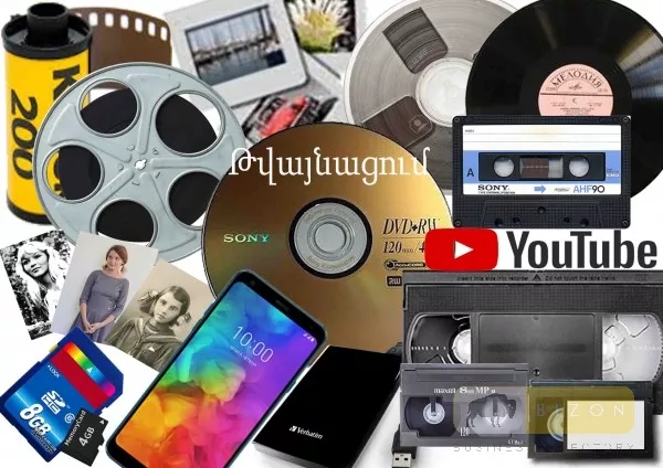 -AUDIO, VIDEO, FOTO tvaynacum