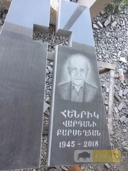 Քարի Արտադրամաս,քարեր,Գերեզմանաքարեր մատչելի գներո