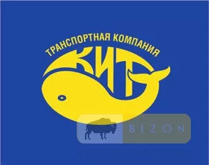 Транспортная компания КИТ