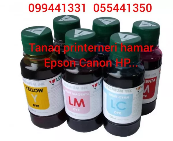 Թանաք պրինտեռների համար Epson Canon HP: 