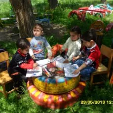 Զարգացում