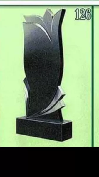 Գերեզմանաքարեր(gerezmanaqarer)