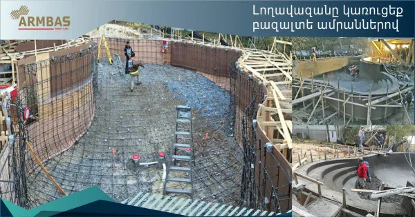 Բազալտե կոմպոզիտային ամրաններ և ցանցեր
