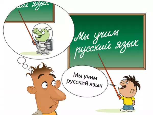 Rusereni daser - Ruseren lezvi das@ntacner