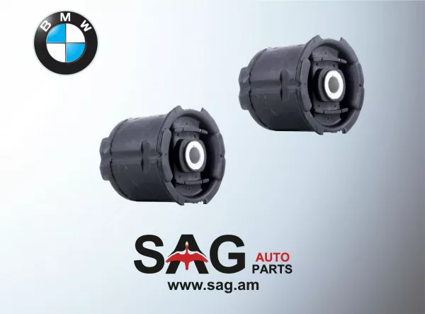BMW Rear Axle Bushing, Rear Beam Bushing