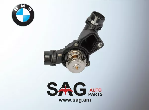 BMW E46 Դիզել Տերմոստատ. BMW E46 Դիզել Թերմոստատ. BMW E46 Термостат