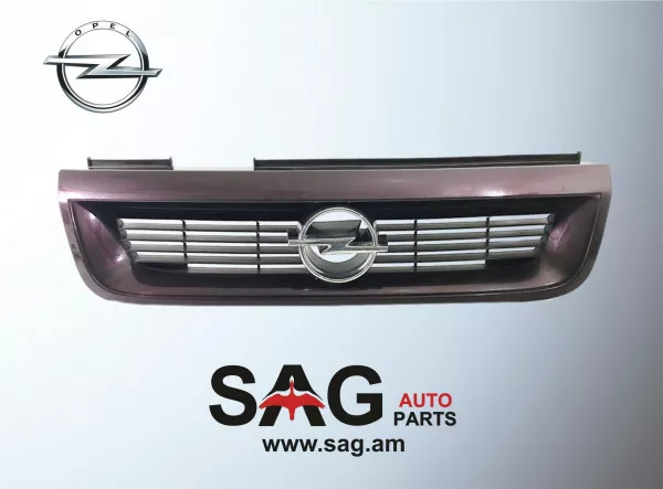 Աբլիցովկա Ռադիատորի եսեսպատվածք Аблицовка OPEL VECTRA Aմեքենաների համար օրիգինալ և փոխարինող պահեստա