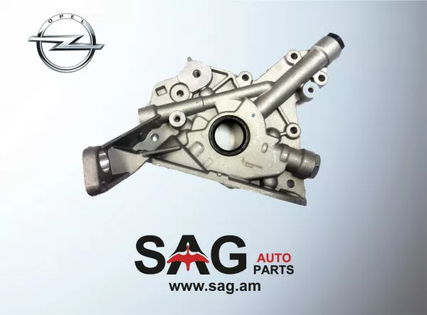 Յուղի Նասոս Opel Աստրա, Վեկտրա, Զաֆիրա 1.6, 1.8, 2.0 մոդելների համար