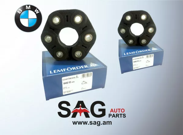 Էլաստիկ մուֆտ Муфта кардана эластичная BMW E30 E32 E34 E36 E39 E46 մոդելների համար