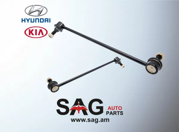 Stabilizer stand