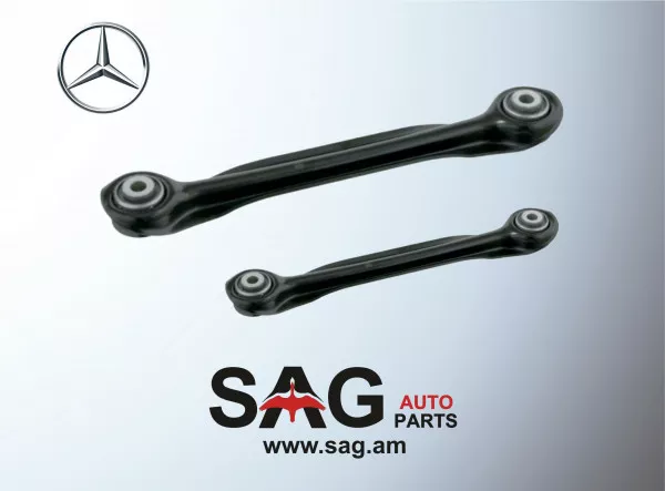 Թև Рычаг задней подвески Հետևի կախոցի լծակ MERCEDES-BENZ W201, W124, W202, W210