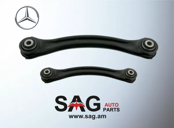 Թև Рычаг задней подвески Հետևի կախոցի լծակ MERCEDES-BENZ W201, W124, W202, W210