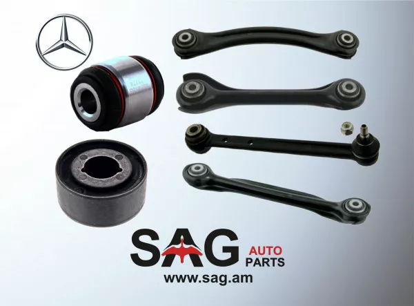 Ընթացային մասի կոմպլեկտ Комплект ходовой части MERCEDES-BENZ W201, W124, W202