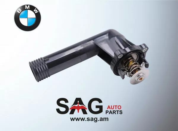 Տերմոստատ. термостат BMW M42 M43 մեքենաների համար