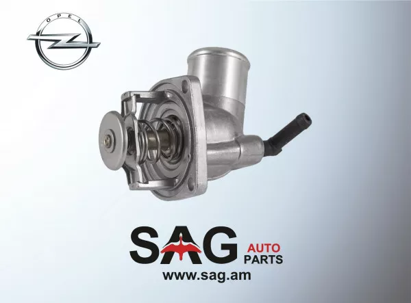 Տերմոստատ. термостат OPEL ASTRA G 1.6 -1.8 մեքենաների համար