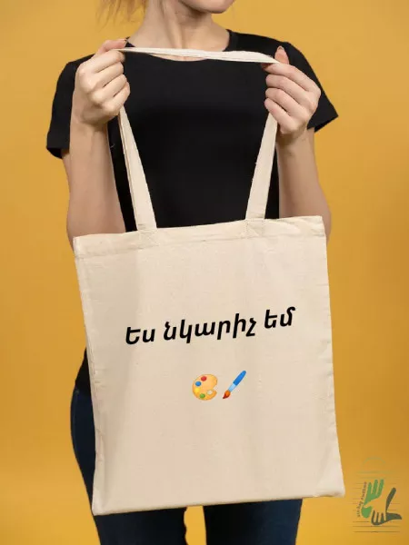 Эко-сумка из ткани