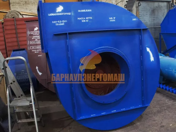 вентилятор 