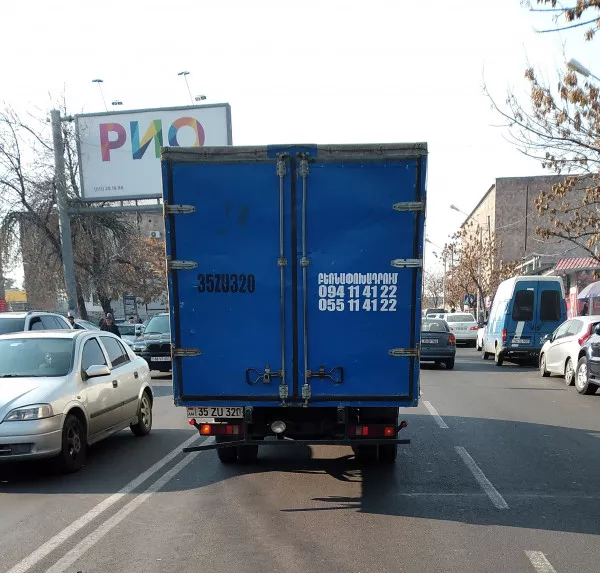 Բեռնափոխադրում Բեռնատար Գազել