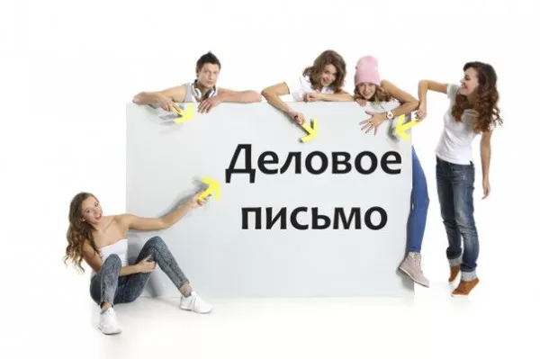 Ռուսերենի դասընթացներ Ռուսերենի պարապմունքներ rusereni daser rusereni dasyntacnerer