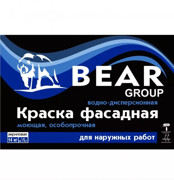 Краска фасадная акриловая