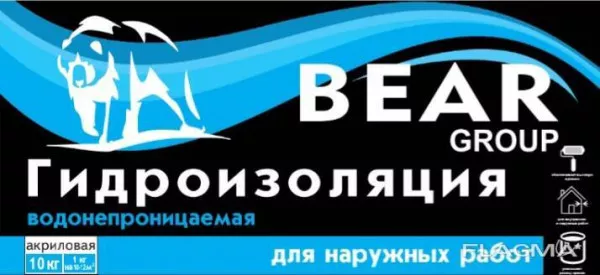 Акриловая гидроизоляция