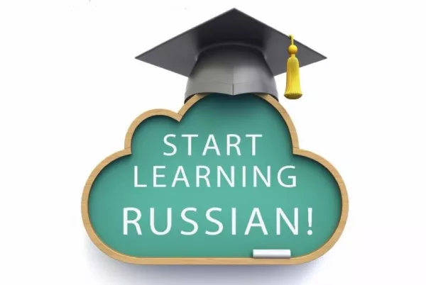 Russian language courses / Rusereni daser das@ntac