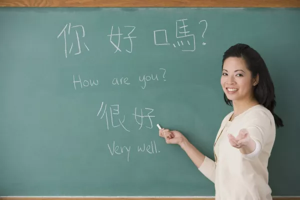 Չինարենի դասընթացներ / Chinereni daser das@ntacner