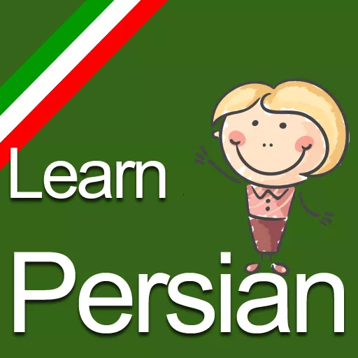 Share this match with @ntacner