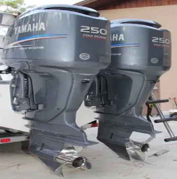 Slightly Used Yamaha 250HP 4-Stroke Outboard Motor