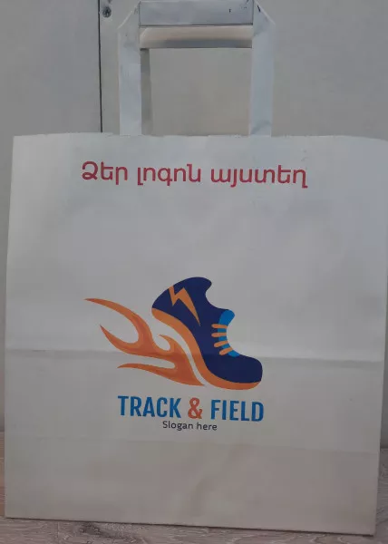 Գունավոր տպագրություն թղթե տոպրակների և արկղերի վր